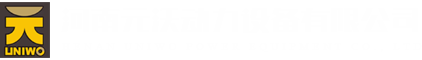河南元沃動力設備有限公司